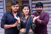 Rave Naa Cheliya Movie First Look Launch